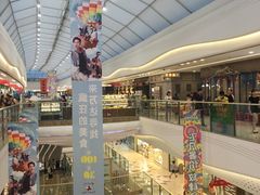 -万达广场(大明宫店)