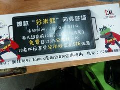 -肥肥虾庄·金牌油焖大虾(杨园滨江时代walk店)