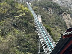 -鹿院坪生态旅游景区