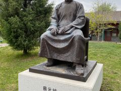 -国家图书馆·古籍馆