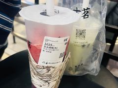 -古茗(海宁人民广场店)