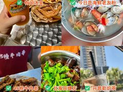 -武汉长江大桥