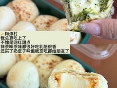 -北京泰富酒店-柏景轩中餐厅