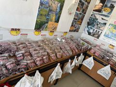 -苏州市吴中区光福窑上花果蜜饯厂