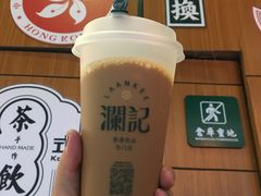 -澜记老香港茶点(万达店)