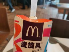 芝士甜筒-麦当劳(中山路店)