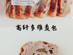 高纤多维麦包-BreadTalk面包新语·烘焙蛋糕(佐阾虹湾购物中心店)