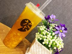 -歹街(金成店)