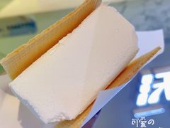 威化饼奶砖-沃洛格达(万象城n次方店)