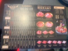 -牛武士寿喜烧·和牛火锅自助(全球首店)