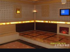 -扬州洗浴中心