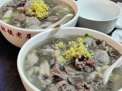 -潮镇老尾牛杂(环城西路店)
