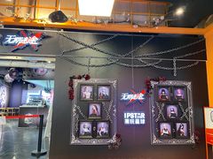 -IPSTAR|潮玩星球(天府广场店)