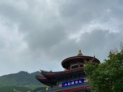 -九鼎铁刹山风景区