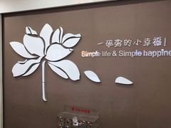 -嘉和一品粥(首经贸店)