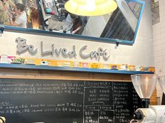 -Be Lived Cafe比例咖啡(摩天轮店)