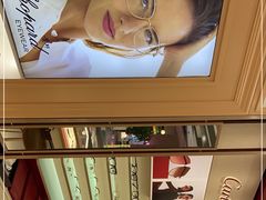 -宝岛眼镜(南京金鹰世界店)
