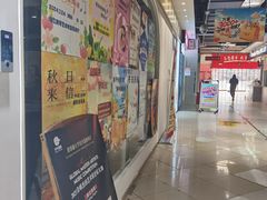 -珠江钢琴艺术中心(文一路店)