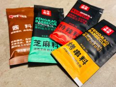 餐具摆设-丰茂烤串(钦州北路店)