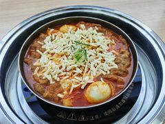 -三清洞摩西韩式年糕火锅(威高广场店)