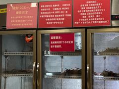 -晓靖轩烧烤(沙河风情店)