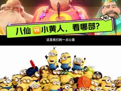 -深圳百老汇电影中心(IMAX万象天地店)