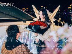-InParty·游艇求婚策划生日派对布置(世纪大道店)