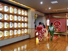-重庆南山海昌汤都