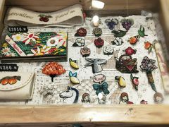 -恋物百货商店(华侨城店)