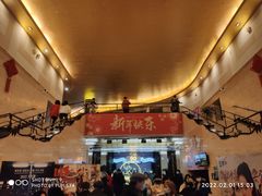 -大光明电影院(南京西路店)