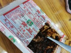 -守英猪脏粉(仓桥街店)