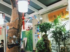 -丽江庭院之丽江往事(安定门店)