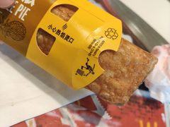 -麦当劳(深圳北站高铁店)