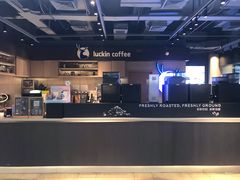 -瑞幸咖啡(中国凤凰大厦店)