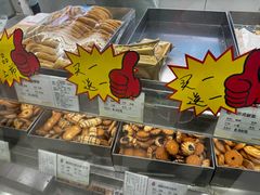 -上海哈尔滨食品厂(淮海中路店)