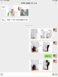 -芒果树国际儿童摄影(月亮河店)