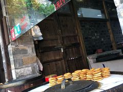 -桃源村(老门东店)