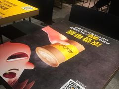 -麦当劳(新王府井店)