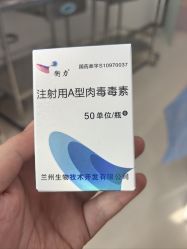 -Yestar重庆艺星医疗美容医院