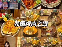 -恩你小木屋·韩式料理(假日广场店)
