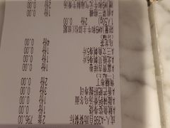 -赤坂亭M9和牛烧肉(世博源店)