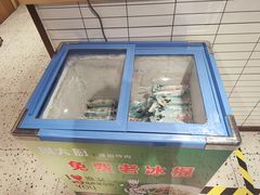 -周大厨辣椒炒肉(淮安万达店)
