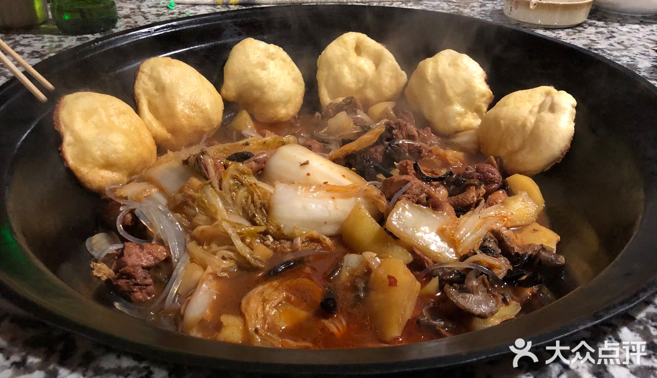 图一的红色小果子，酸酸甜甜冰冰的，特别赞
