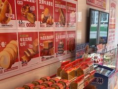 -味多美蛋糕(回龙观东大街店)