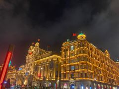 -上海和平饭店龙凤厅 Dragon Phoenix