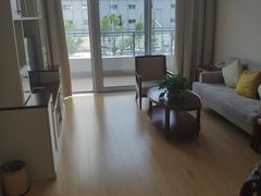 -泰康之家·申园