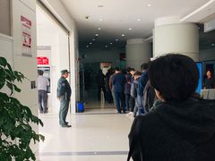 -中国工商银行(漕河泾开发区支行)