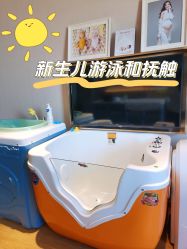 -喜孕时光月子中心(北大妇儿东侧店)