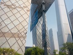 -中央广播电视总台(光华路办公区)