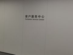 -华为授权服务中心(徐汇漕溪北路)